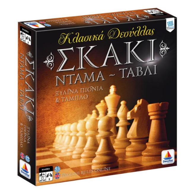 Screenshot_2020-12-10 100735_1-768x768 jpg (JPEG εικόνα, 768 × 768 εικονοστοιχεία) - Σε κλίμακα (85%)