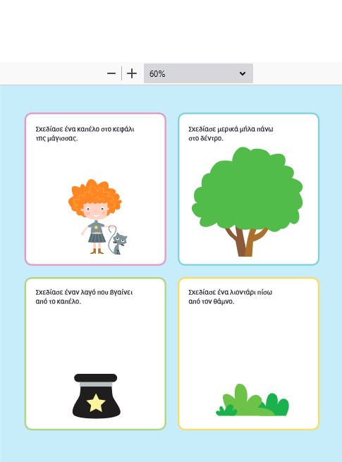 Screenshot_2021-01-09 1192913 pdf