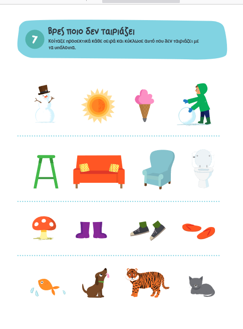 Screenshot_2021-01-09 1192913 pdf(2)