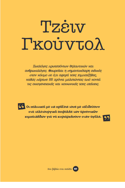 Screenshot_2021-02-04 1192568 pdf(1)