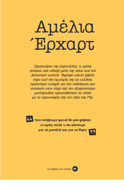 Screenshot_2021-02-04 1192568 pdf(4)