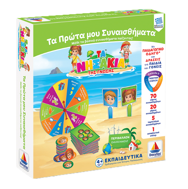 Screenshot 2021-09-15 at 12-01-37 100722-800x800 jpg (Εικόνα JPEG, 800 × 800 εικονοστοιχεία) — Σε κλίμακα (80%)