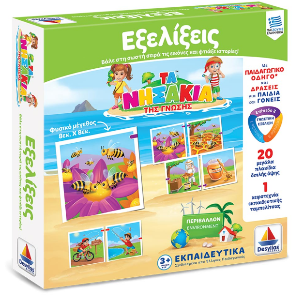 Screenshot 2021-09-25 at 13-17-33 0067850_1293671 jpeg (Εικόνα JPEG, 1000 × 1000 εικονοστοιχεία) — Σε κλίμακα (64%)