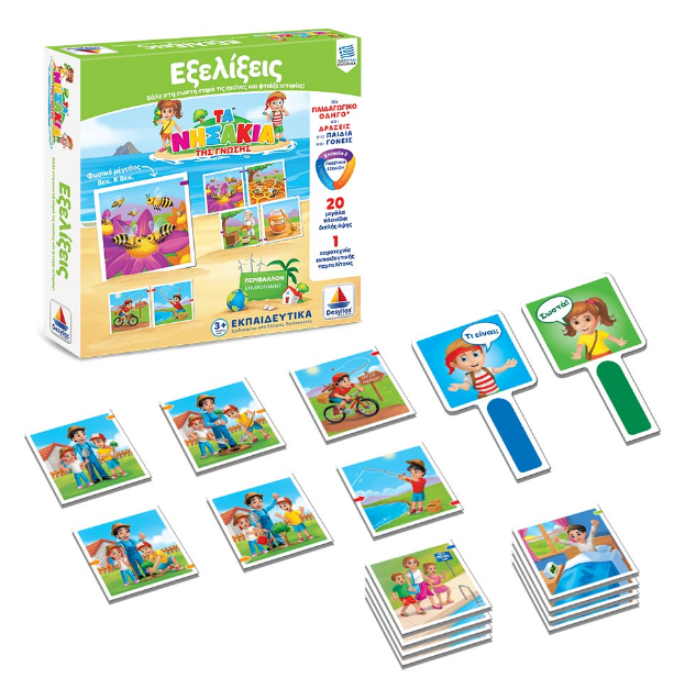 Screenshot 2021-09-25 at 13-17-41 0067851_1293672 jpeg (Εικόνα JPEG, 1000 × 1000 εικονοστοιχεία) — Σε κλίμακα (64%)