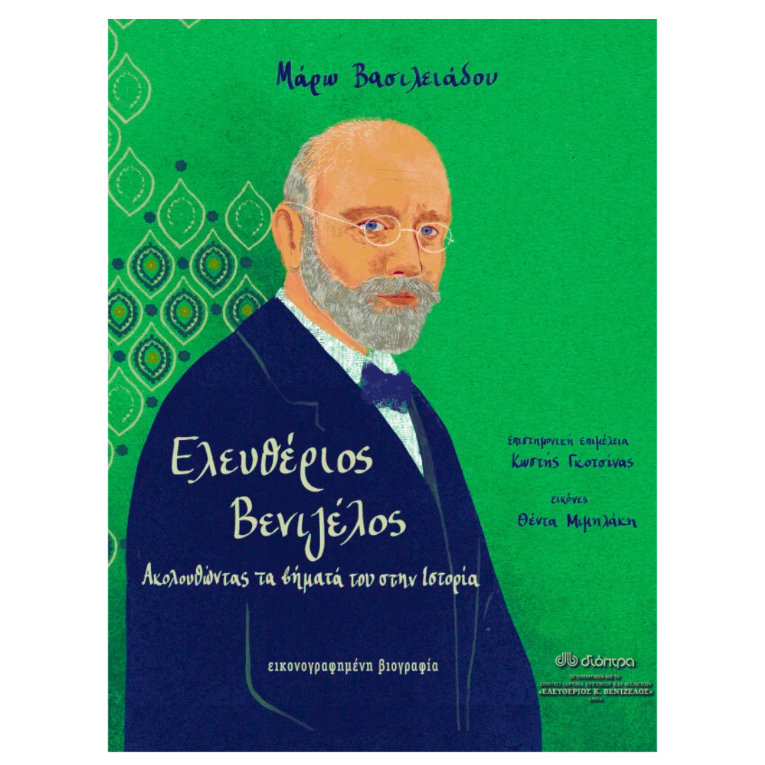 Copy of Copy of Add a subheading(4)