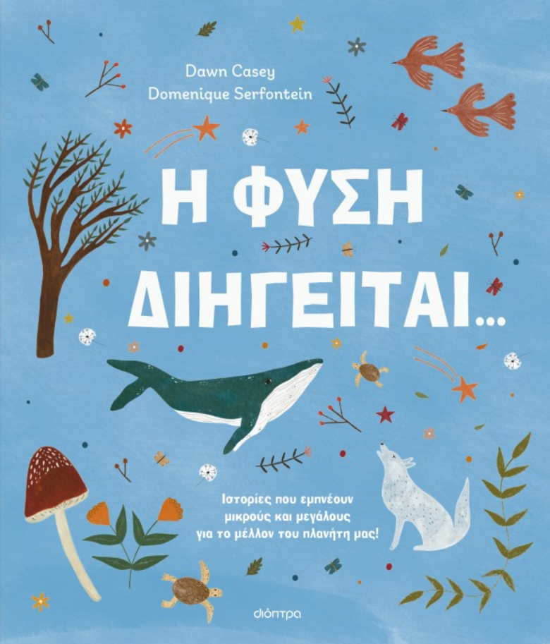 Screenshot 2026-01-22 at 13-27-12 367a6ebb5874191e9ef2aaa57d8cdf73.jpg.jpg (Εικόνα JPEG 640 × 749 εικονοστοιχεία) — Σε κλίμακα (97%)