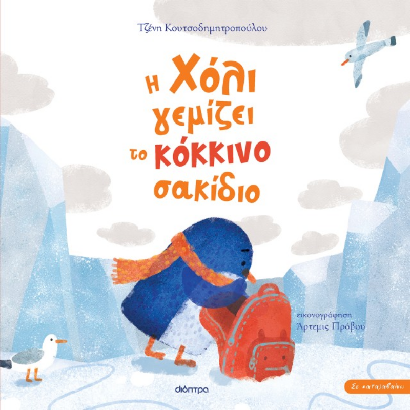 Screenshot 2026-03-03 at 14-35-19 03b3dd20465adefe0957ee728b8809ed.jpg.jpg (Εικόνα JPEG 640 × 640 εικονοστοιχεία)